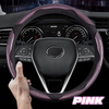 Sean Carbon Fiber Silicone Anti-Slip Car Steering Wheel Cover Universal Fit